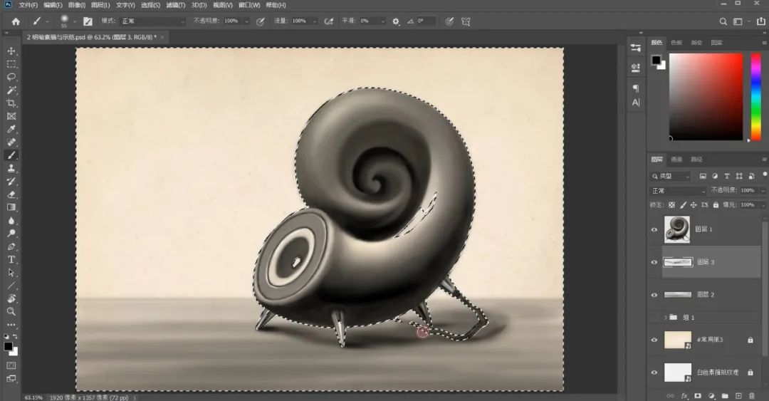 ps画画骷髅堆怎么画,ps图形彩色素描画