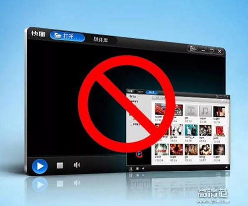 跌下神坛的快播到底背后经历了什么,是谁让他彻底的陨落的?