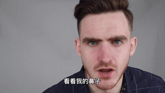 去黑头的最好方法在家操作,推荐一些在家就能去黑头的办法