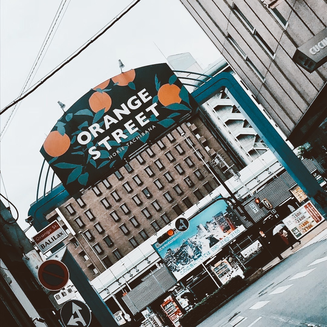 G20后大阪更好玩了！怎么订机票更省钱