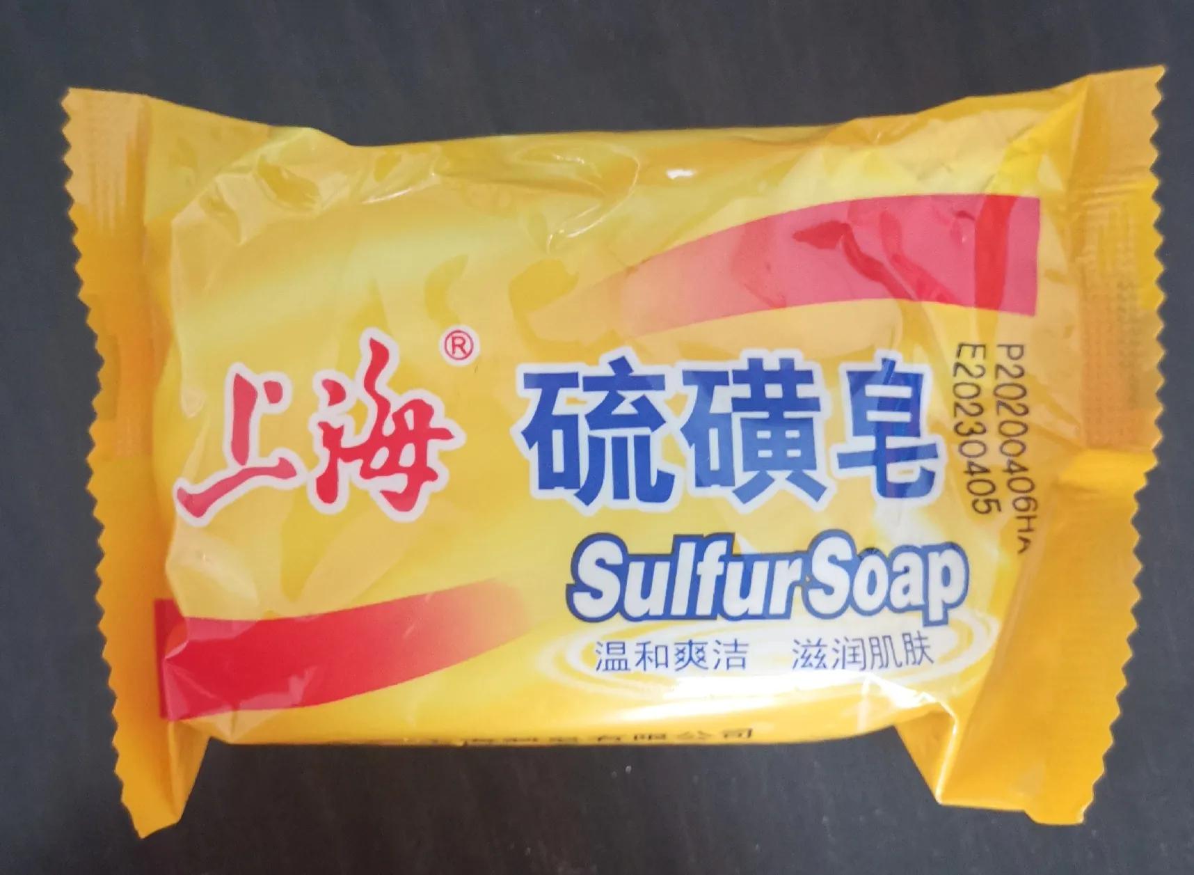 推荐国货之光最便宜只要十块钱,国货之光美白淡斑神器