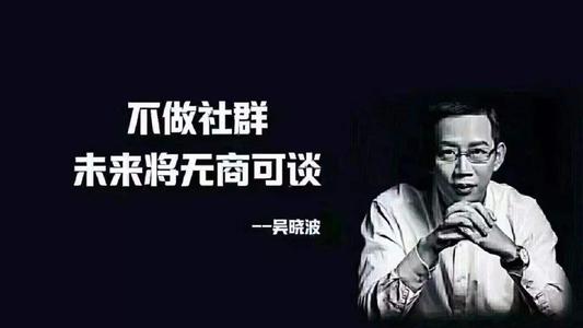 餐饮群裂变最好的引流方式,餐饮微信群营销技巧和方法