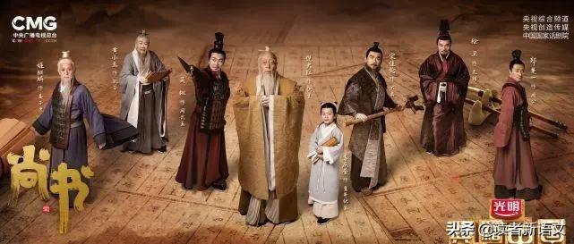 典籍里的中国穿越片段集锦,穿越古代的经典电视剧