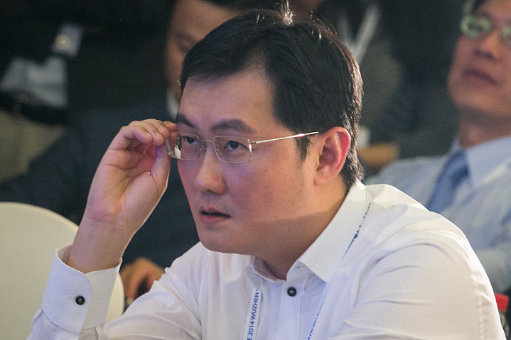 马化腾qq被问有什么用,马化腾谈qq长久不衰