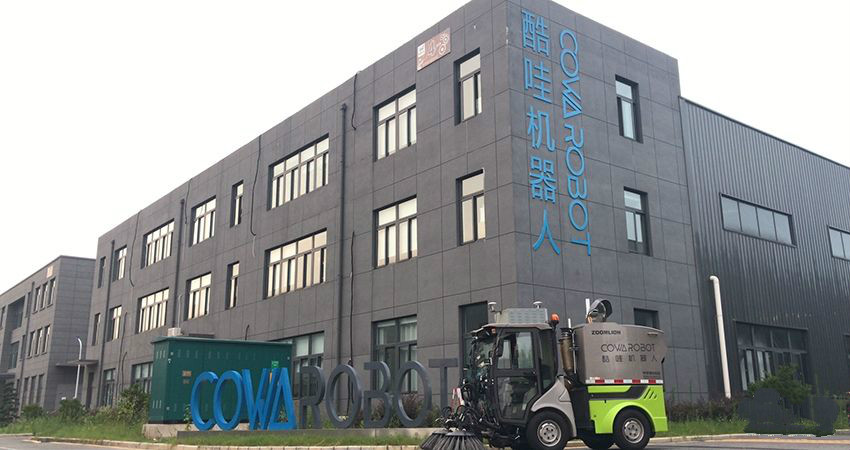 小米又出黑科技,小米又一项科技成果