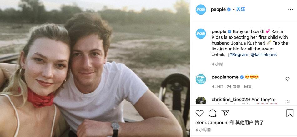 霉霉最美女神,最美维密美女超模