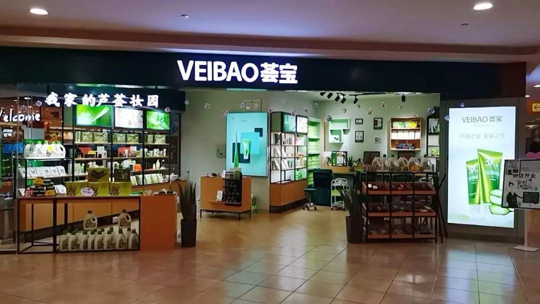 错位竞争撬动市场份额，主打体验的单品牌店有何特点？（下）
