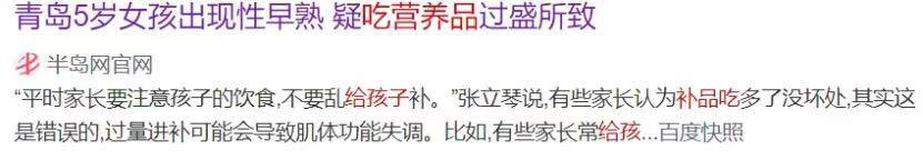 鍐ぉ鍚冧粈涔堝寮哄厤鐤姏鍑忓皯鎰熷啋,鍐ぉ瀹规槗鎰熷啋鍚冧粈涔堝寮哄厤鐤姏
