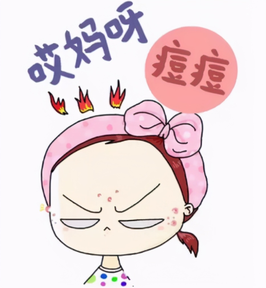 快速祛痘痘的小方法,怎么能快速祛痘痘