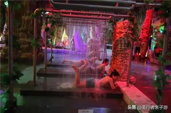 龙脉温泉特惠票,龙脉熔岩温泉度假村门票多少钱