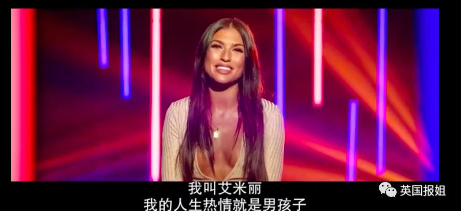 网飞大尺度恋爱真人秀!10个高颜值海王同住小岛,狗血又刺激