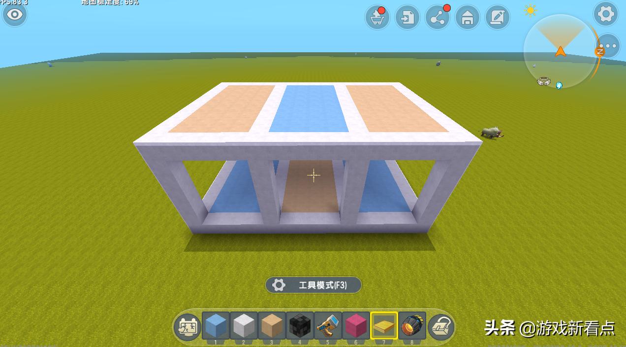 迷你世界玩家盖一栋大楼,迷你世界简单还好看的房子教程