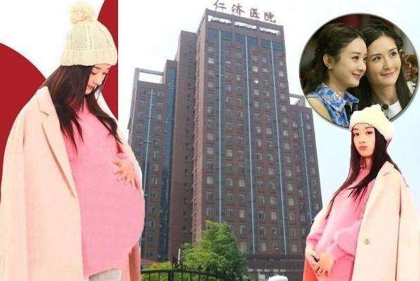 赵丽颖都是顺产还是剖腹产,赵丽颖为何生娃身材不走样