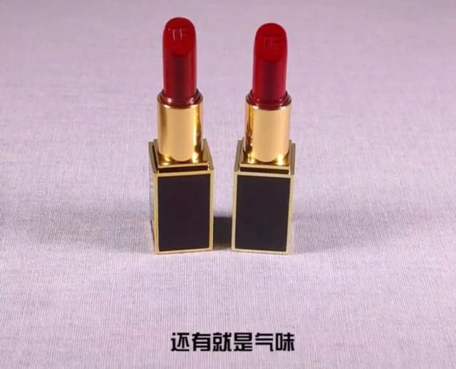 ysl口红正品和假货的区别,口红大牌正品YSL新款