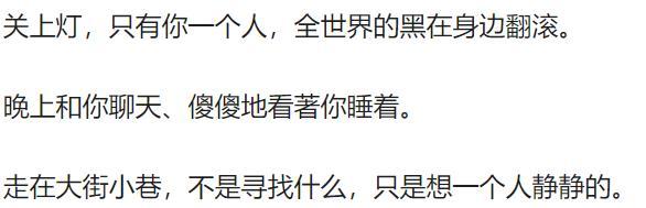 新版qq怎么注销,qq将迎来什么变化