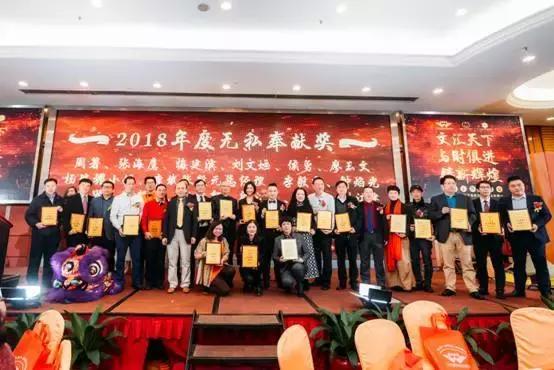 文汇天下，与时俱进，铸新辉煌