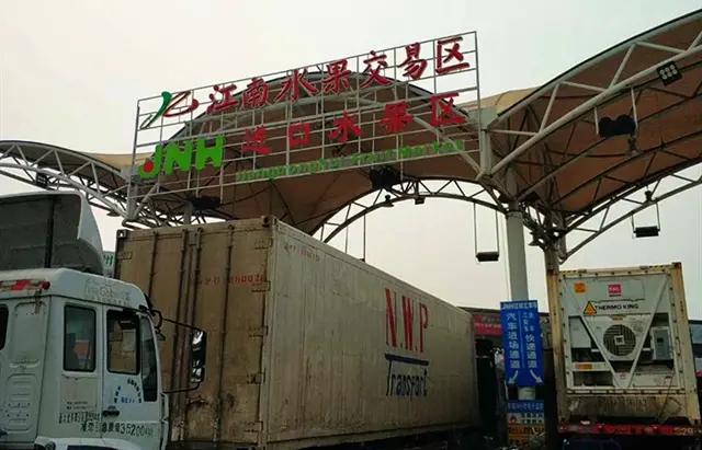 新疆十大水果批发市场,成都十大水果批发市场