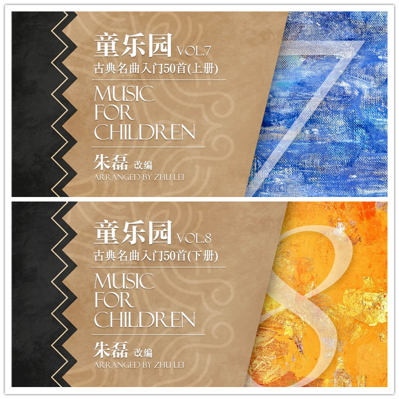 吟飞电子管风琴新品发布会,吟飞电子管风琴价格