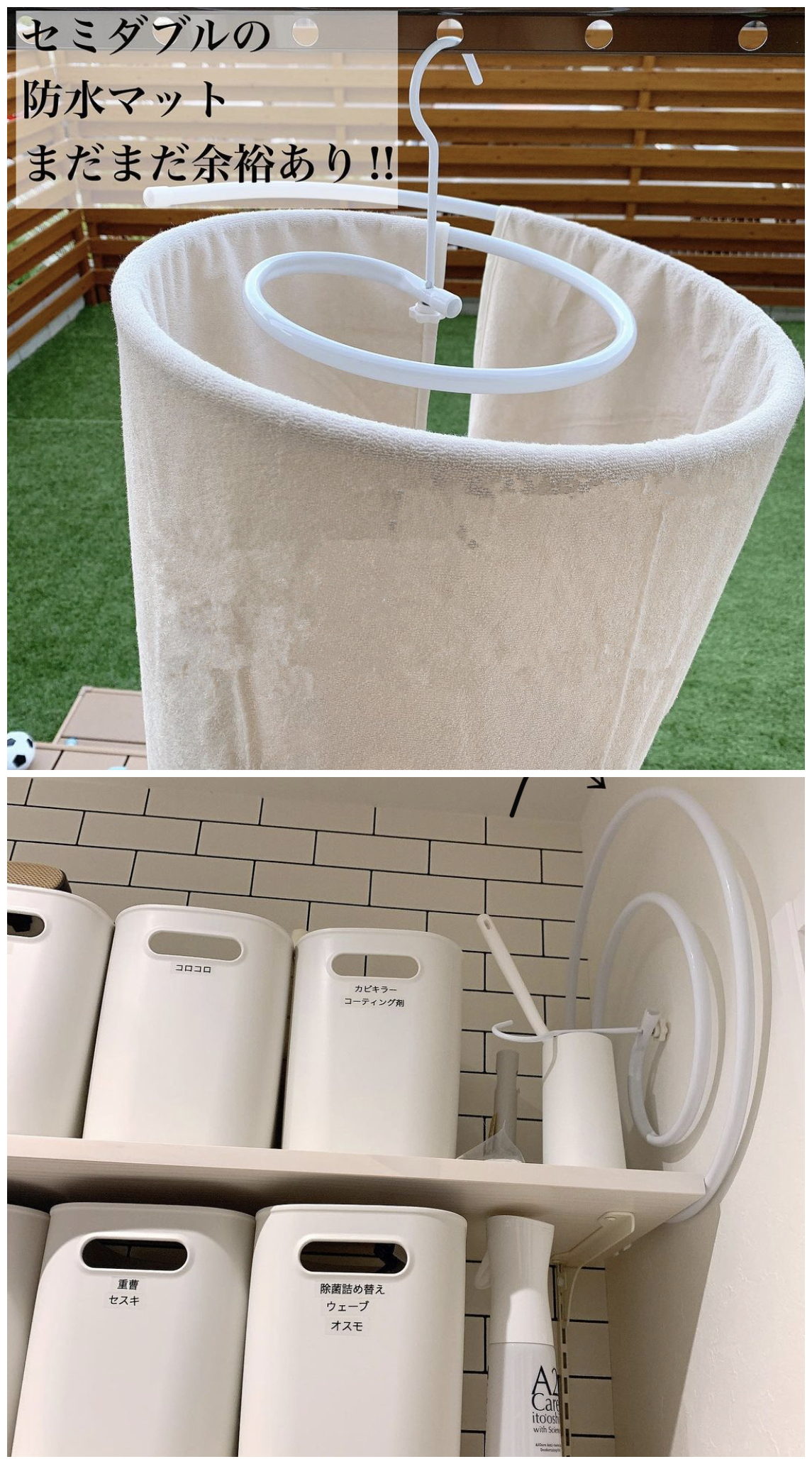 九种家居物件易让你不顺,这几款家居服潮爆了