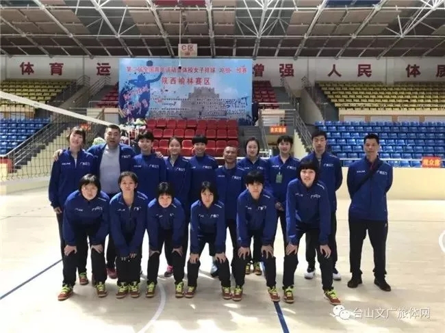 青运会广东代表队名单,广东青运会名单