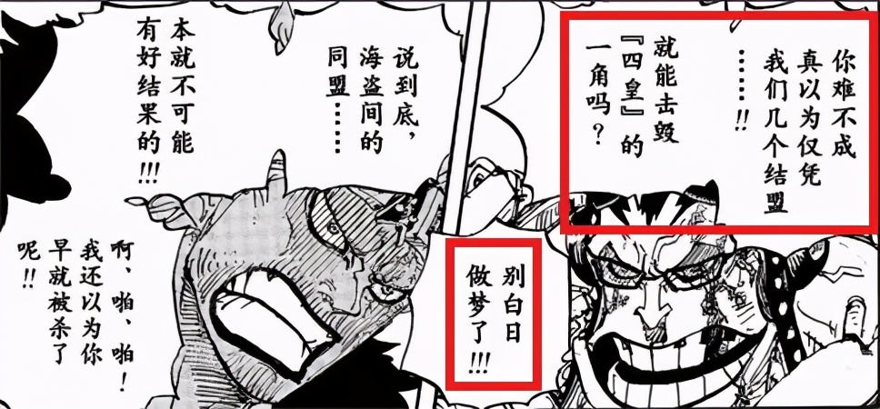 写在1000话之际，再议超新星群像—复数，层次，聚与散