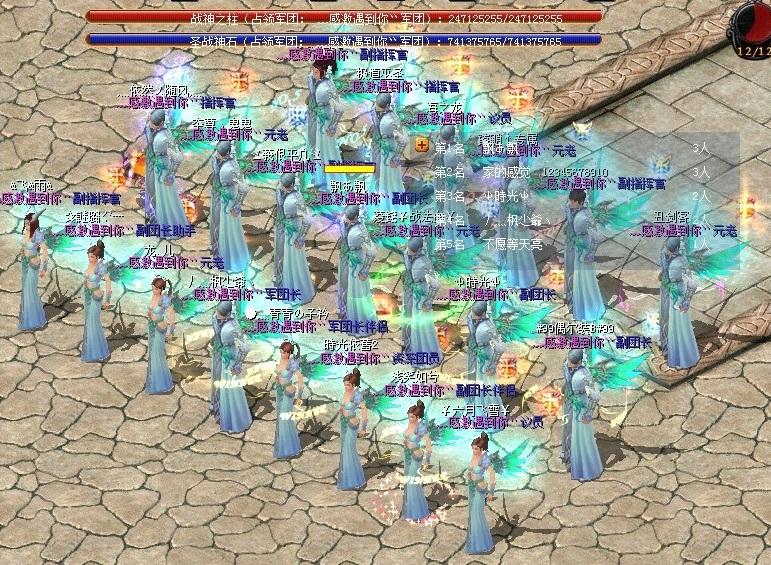 渡劫30星,渡劫3000层