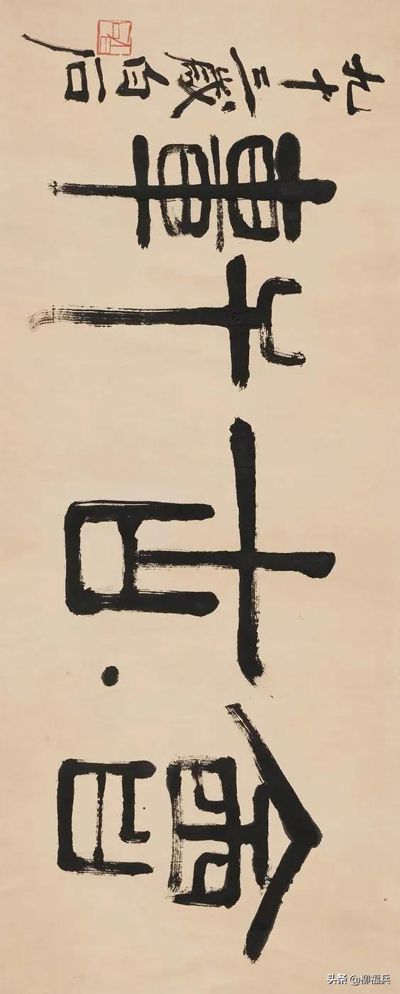 涔︽硶鍚嶅棰樺啓鏂嬪彿,鍚嶅棰樺啓鏂嬪彿