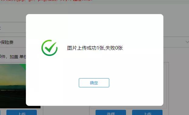 西安市2020年度失业保险稳岗返还申请指南，快转给身边需要的人