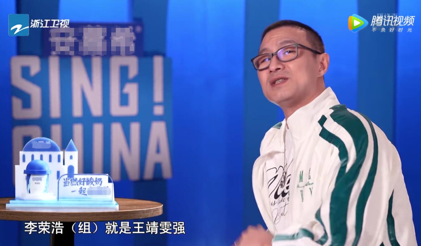 李克勤说话毫无保留,简直就是人间真实,冠军怕是要浮出水面了