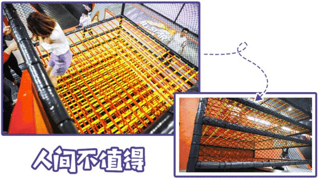 蹦床馆网红滑梯室内,旱雪滑梯蹦床公园