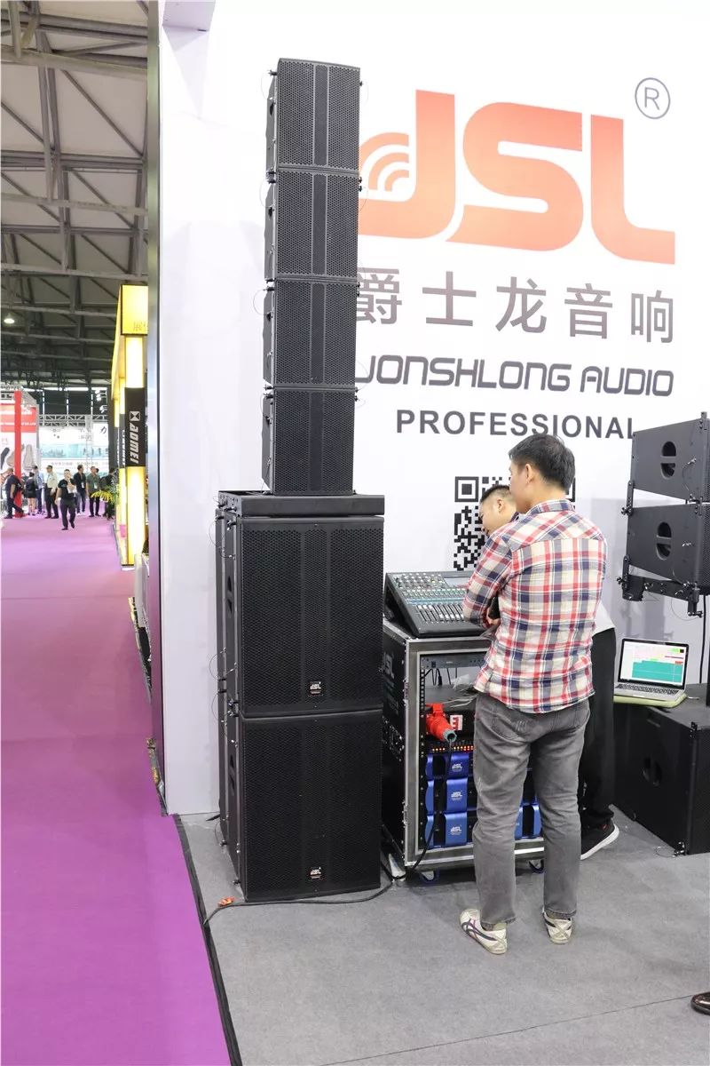 上海中国国际品牌展,上海中国特色社会主义发展成就展