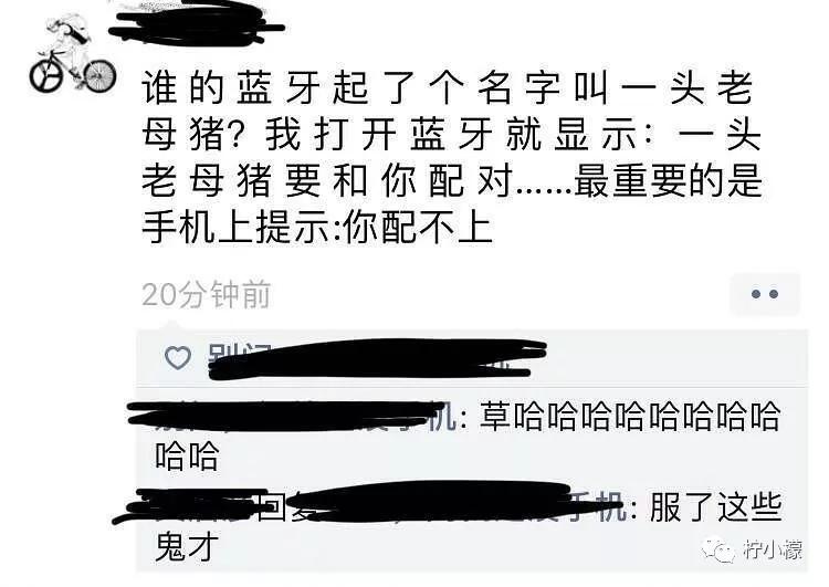 和男朋友分手了他跑来我的城市,和男朋友分手后跑去蚂蚁庄园