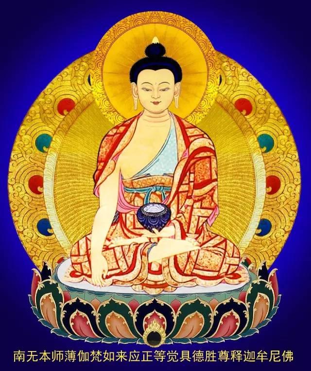 三十五佛忏悔文是什么,三十五佛忏悔文带拼音