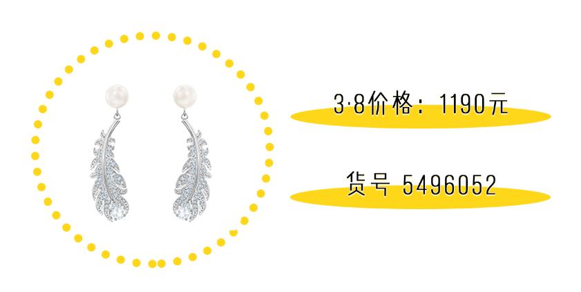 孙艺珍年轻时的照片,孙艺珍年轻时候的照片