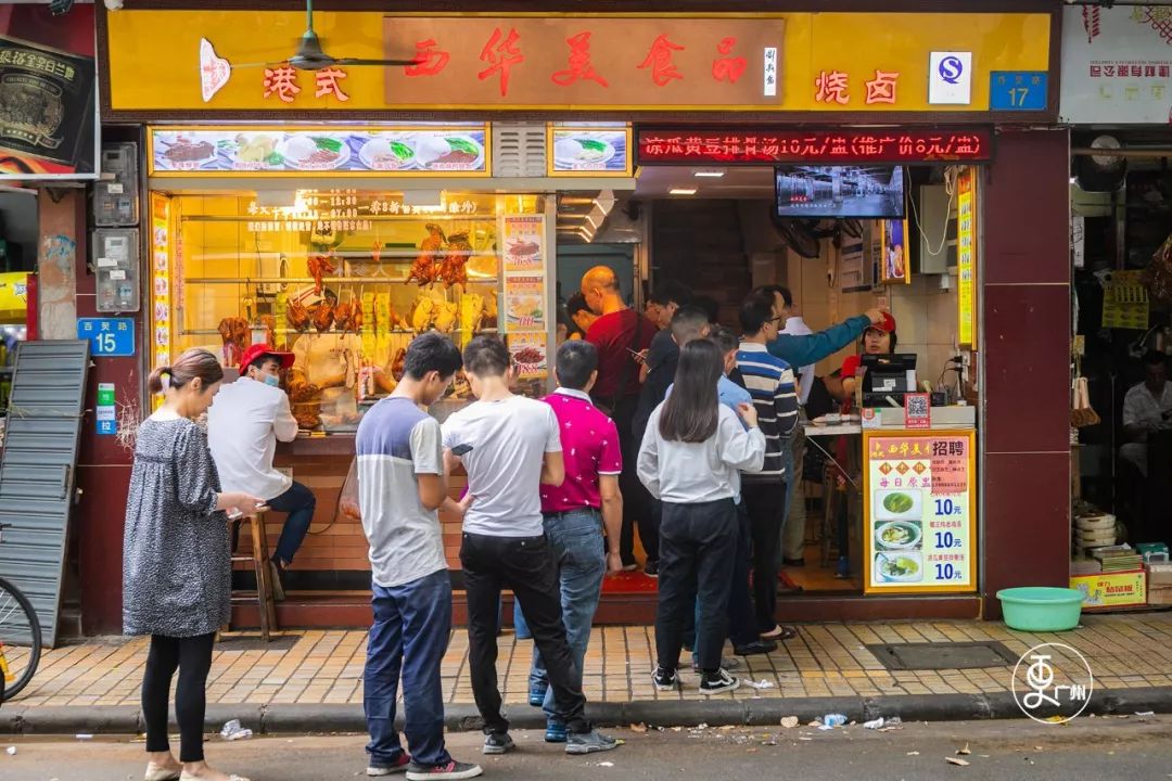 寻味广州美食旅游攻略,寻味广州纪录片推荐的美食