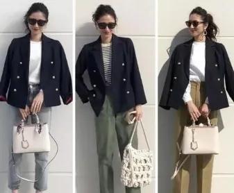 冬天小西装怎么搭配好,小西装怎么搭配好看女小个子