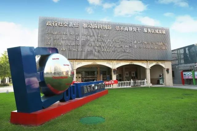 厉害的学校中国,厉害大学