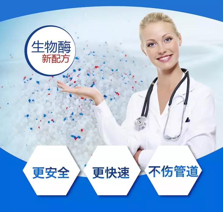 下水管堵了用一根铁丝就解决了,下水道马桶堵塞最快的疏通