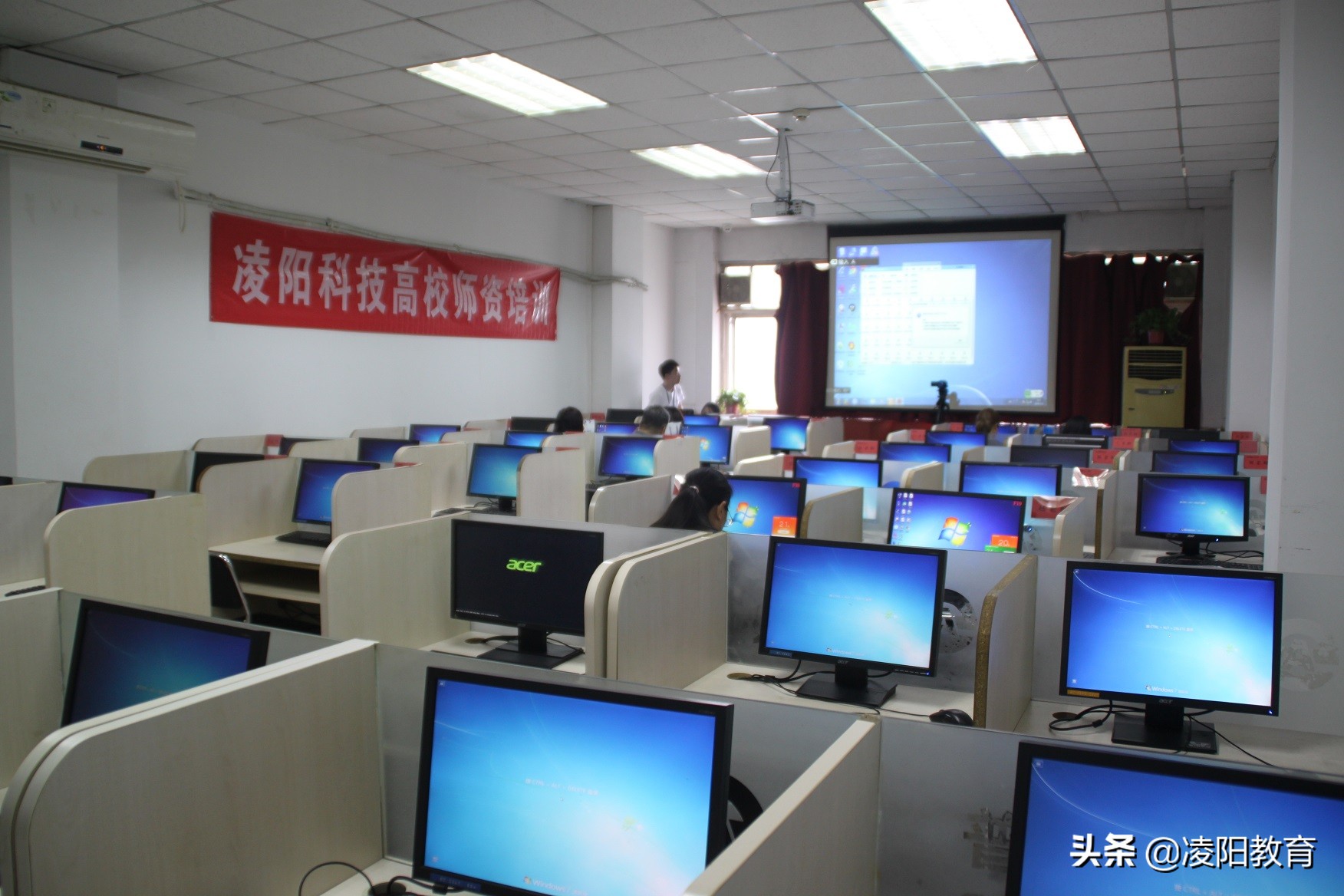 热烈庆祝培训动员大会召开,热烈庆祝培训开始