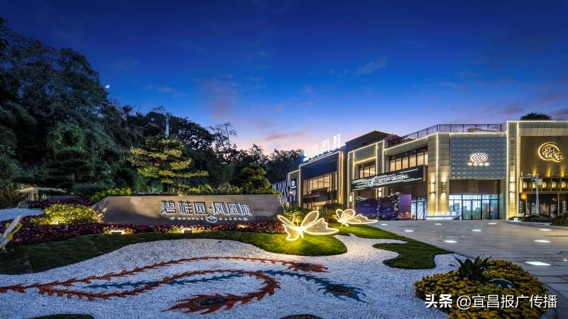 宜昌高新区碧桂园城市之光,宜昌碧桂园哪个楼盘热卖