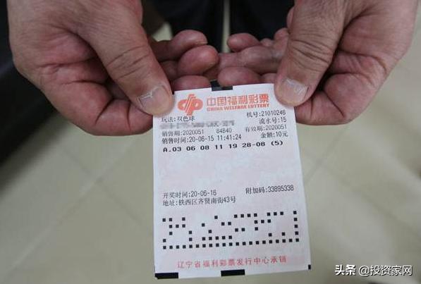 彩票中了500万到手能拿到多少钱,彩票中奖5000万你会怎么办