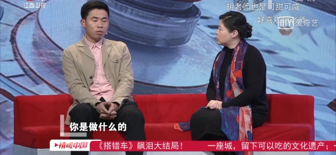 伪60后丈夫历数80后妻子的三大陋习：爱化妆，爱玩，爱买衣服鞋子