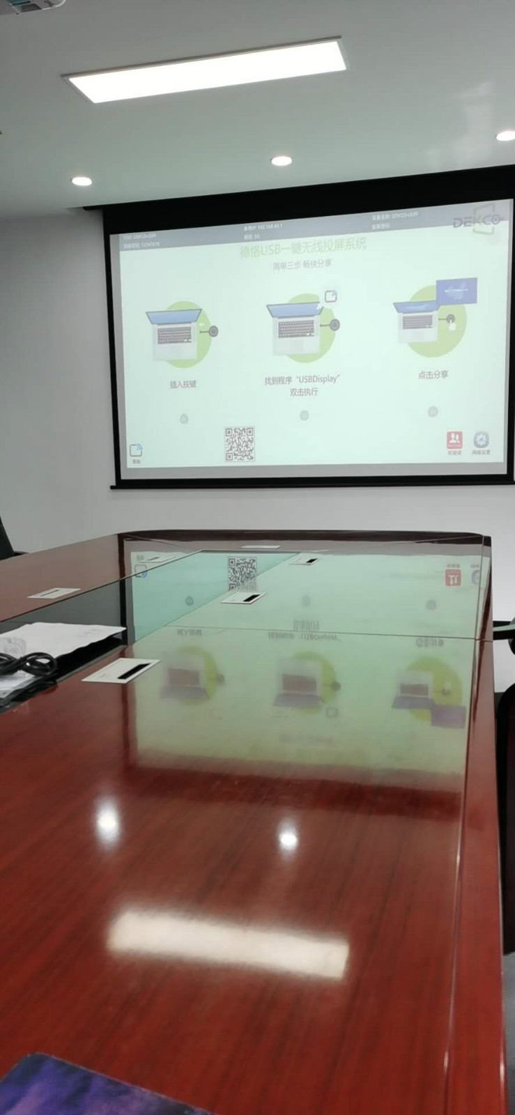 thinkpad笔记本连接wifi,thinkpad笔记本投屏电视