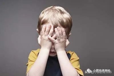 上周,我跟孩子们聊了——“我”是“我”