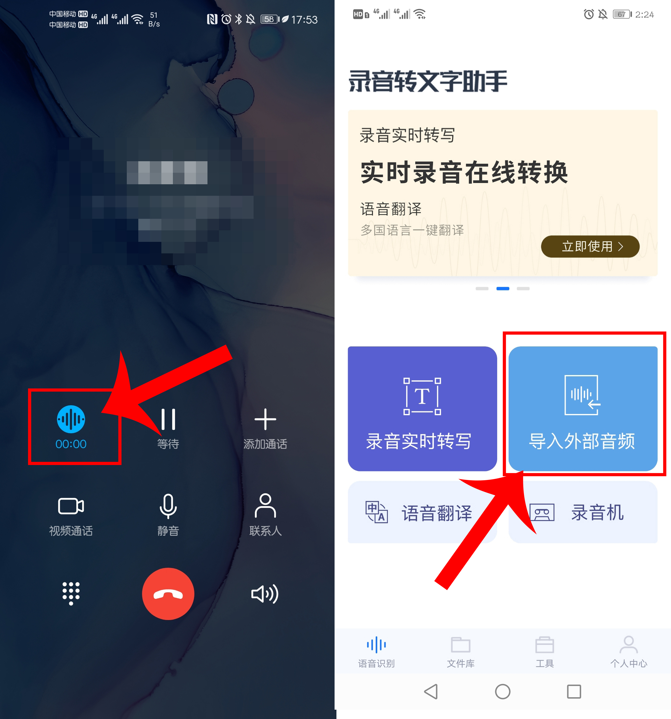 有哪些电话号码是诈骗电话不能接,用了7年手机号总是收到诈骗电话