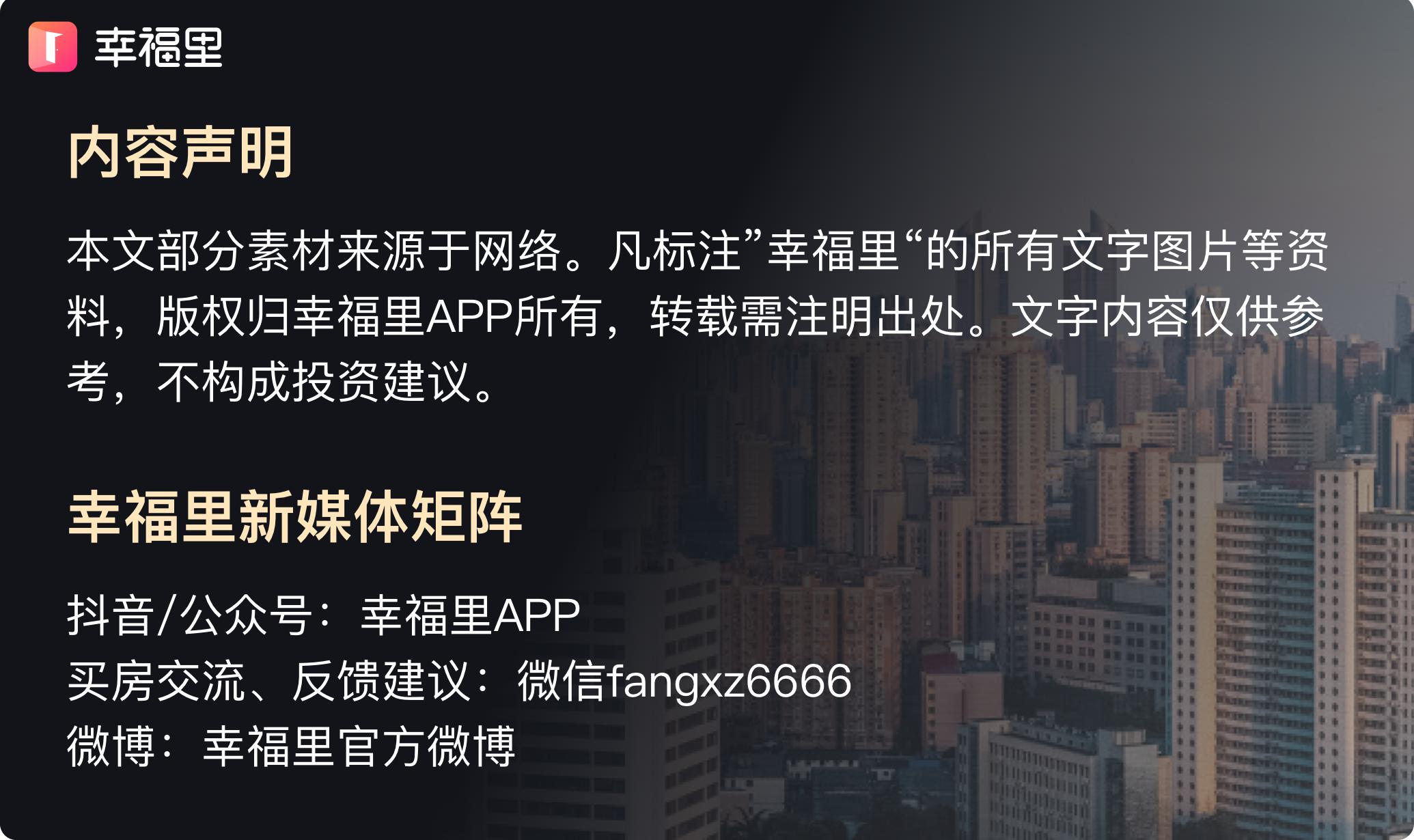 一楼的房子好不好转手,一楼的房子靠谱吗