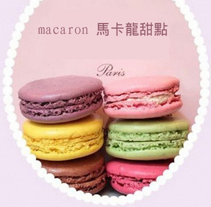 春天服装穿搭使用马卡龙配色，青春明快显年轻，光彩照人