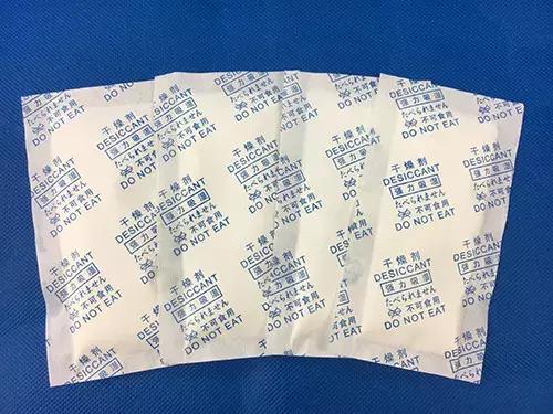 「展商资讯」苏州康瑞斯干燥剂邀您参观义乌物流展D1-D66展位