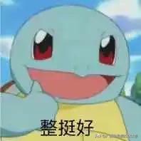 聚划算只优惠一次吗,聚划算价格高没流量