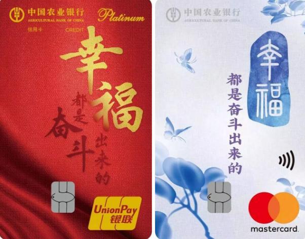 信用卡怎么选小白金,实用小白金信用卡